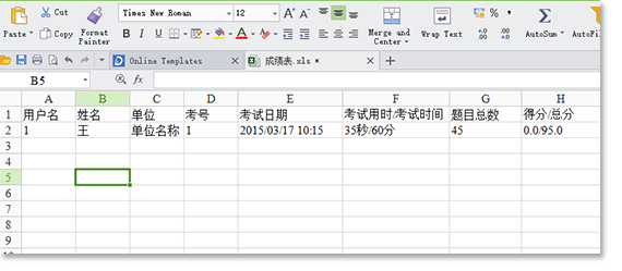&#38886;&#24503;&#32593;&#31449;&#45;&#65288;&#20013;&#22269;&#65289;&#26377;&#38480;&#36131;&#20219;&#38886;&#24503;&#32593;&#31449;